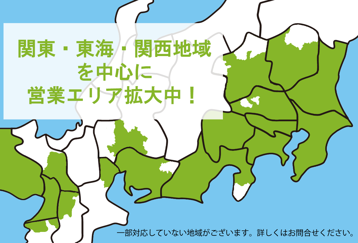【はじめての「植木屋革命」】植木屋がはじめての方向けのガイドページです見出し画像4