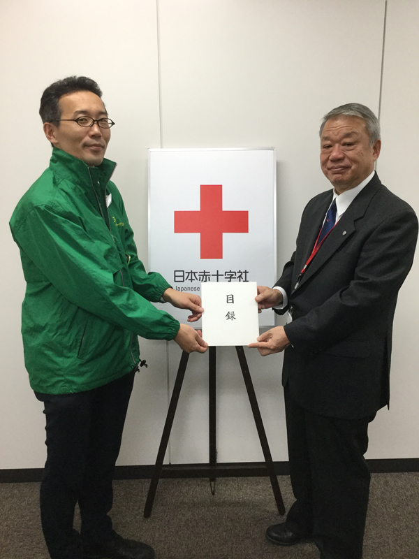 日本赤十字社「令和元年台風第19号災害義援金」に寄付いたしました